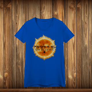 Nome do produto Baby Long Quality - GZL - SOL