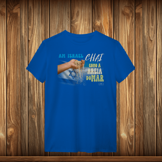 Nome do produto T-Shirt Quality - AM ISRAEL CHAI - AREIA
