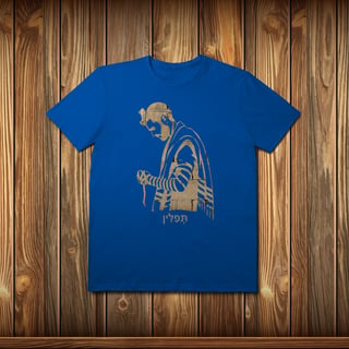 Nome do produto T-Shirt Prime - TEFILIN