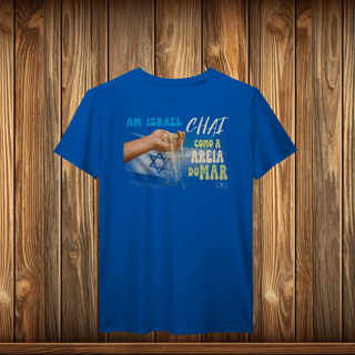 Nome do produto T-Shirt Prime - AM ISRAEL CHAI - AREIA