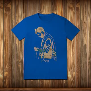 Nome do produto T-Shirt Quality - TEFILIN