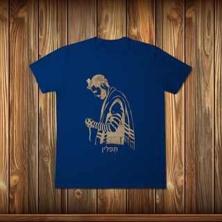 Nome do produto T-Shirt Classic - TEFILIN