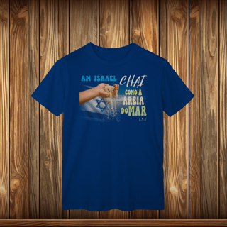 Nome do produto T-Shirt Classic - AM ISRAEL CHAI - AREIA