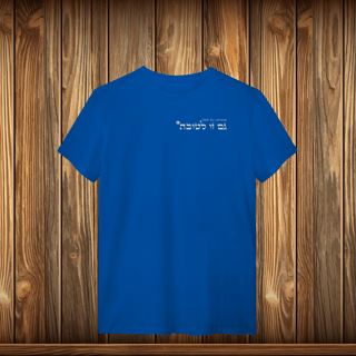 Nome do produto T-Shirt Quality - GZL - ESCRITO