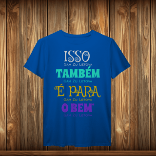 Nome do produto T-Shirt Prime - GZL - FRASE