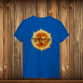 Nome do produto T-Shirt Quality - GZL - SOL