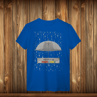 Nome do produto T-Shirt Quality - GZL - UMBRELA