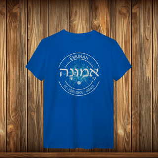 Nome do produto T-Shirt Quality - EMUNAH - LOGO