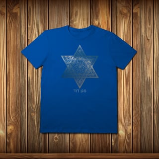 Nome do produto T-Shirt Prime - MAGEN DAVID