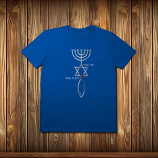 Nome do produto T-Shirt Prime - MESSIÂNICOS