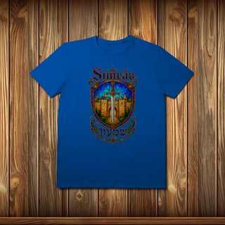 Nome do produto T-Shirt Prime - SIMEÃO