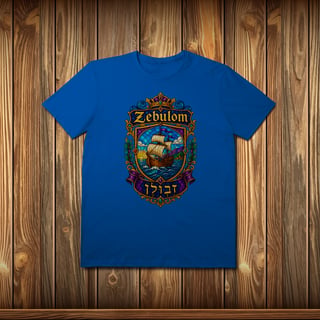 Nome do produto T-Shirt Prime - ZEBULOM