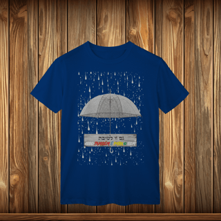 Nome do produto T-Shirt Classic - GZL - UMBRELA