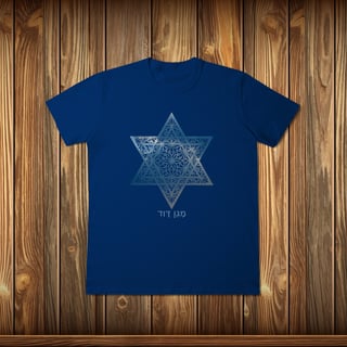 Nome do produto T-Shirt Classic - MAGEN DAVID