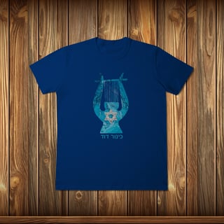Nome do produto T-Shirt Classic - HARPA DE DAVID