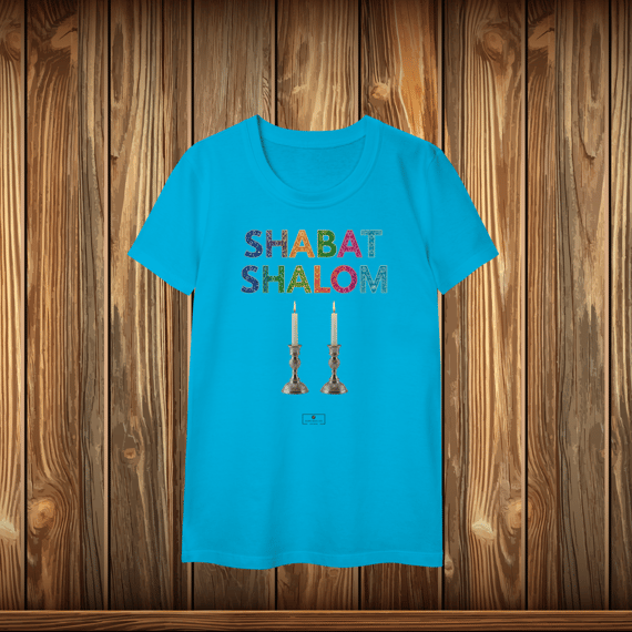 Baby Long Classic - SHABAT SHALOM