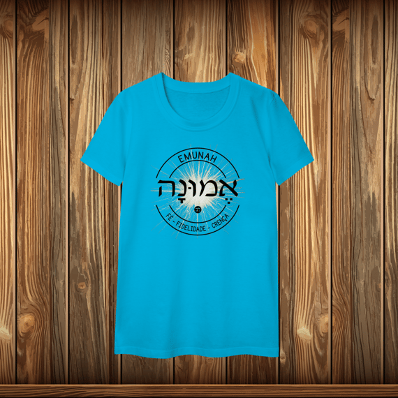 Baby Long Classic - EMUNAH - LOGO