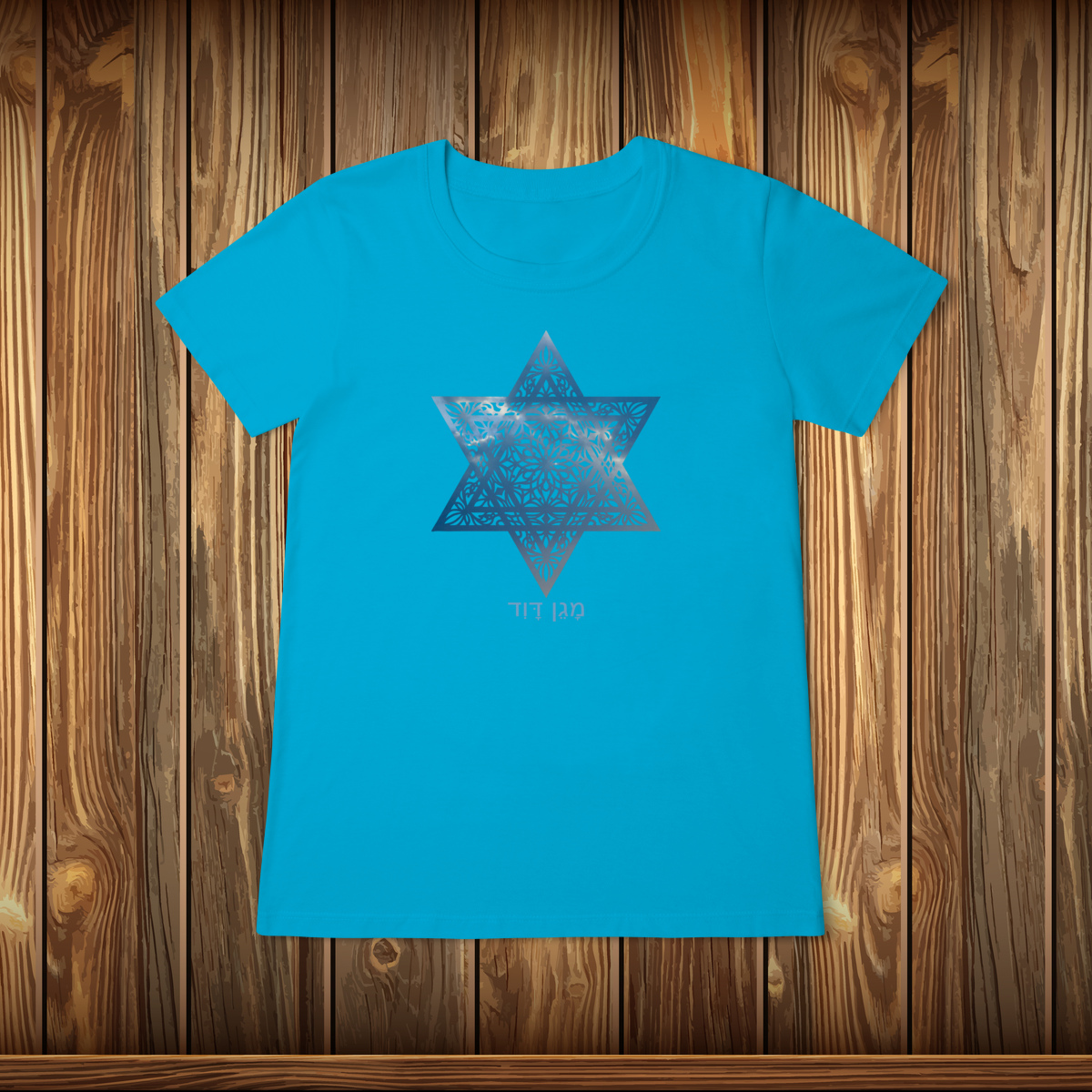 Baby Long Classic - MAGEN DAVID