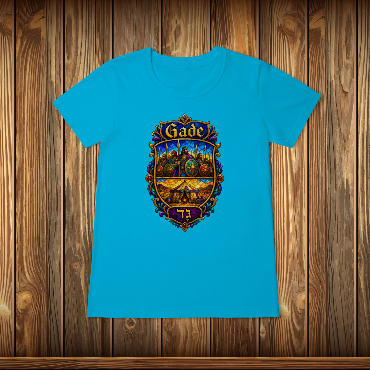 Baby Long Classic - GADE
