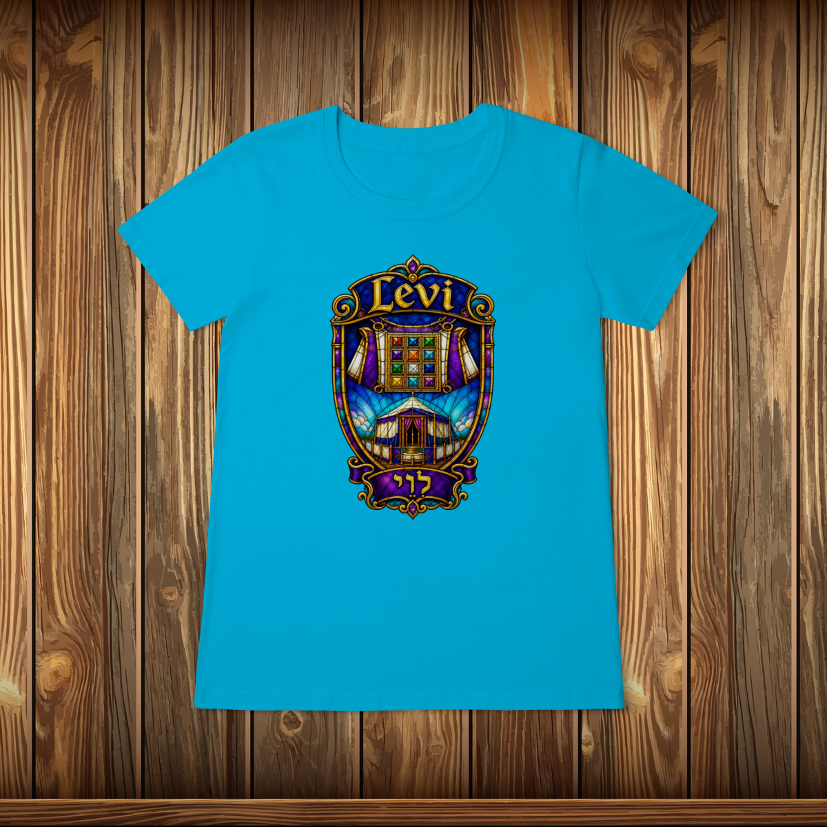 Baby Long Classic - LEVI