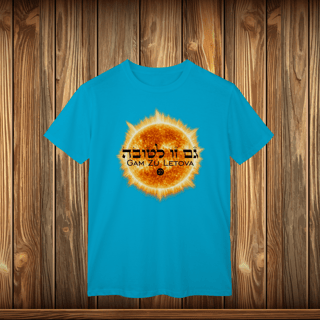 Nome do produto T-Shirt Classic - GZL - SOL