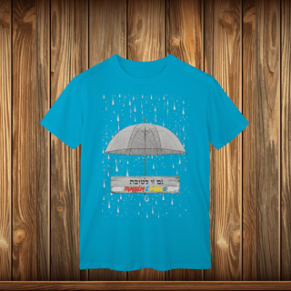 Nome do produto T-Shirt Classic - GZL - UMBRELA