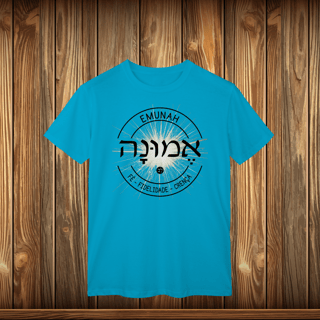 Nome do produto T-Shirt Classic - EMUNAH - LOGO