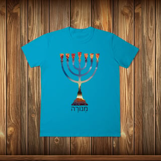 Nome do produto T-Shirt Classic - Menorah