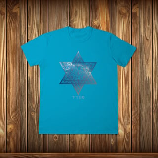 Nome do produto T-Shirt Classic - MAGEN DAVID