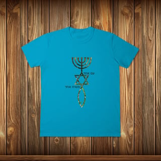 Nome do produto T-Shirt Classic - MESSIÂNICOS