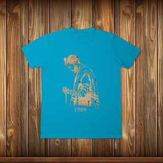 Nome do produto T-Shirt Classic - TEFILIN