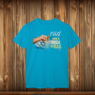 Nome do produto T-Shirt Classic - AM ISRAEL CHAI - AREIA