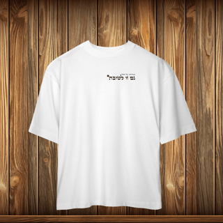 Nome do produto Oversized - GZL - ESCRITO