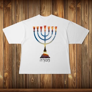 Oversized - MENORAH