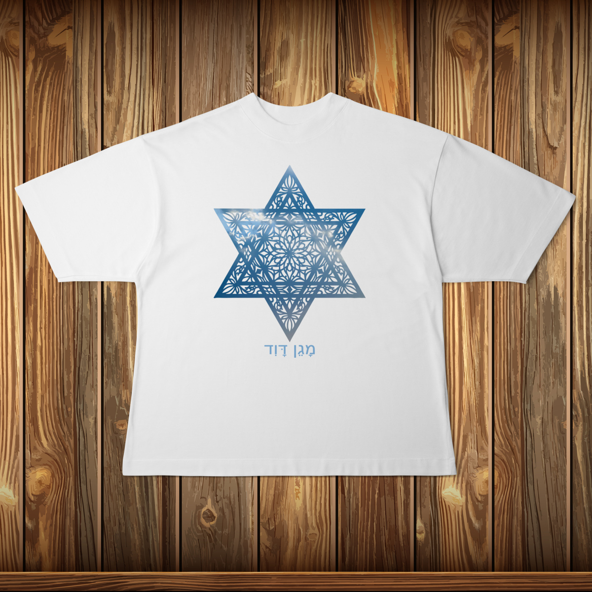 Oversized - MAGEN DAVID