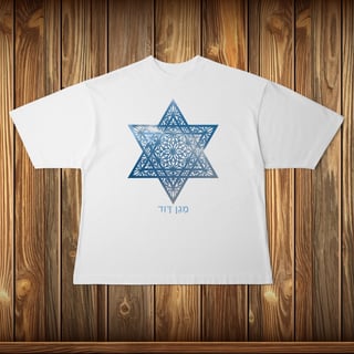 Nome do produto Oversized - MAGEN DAVID