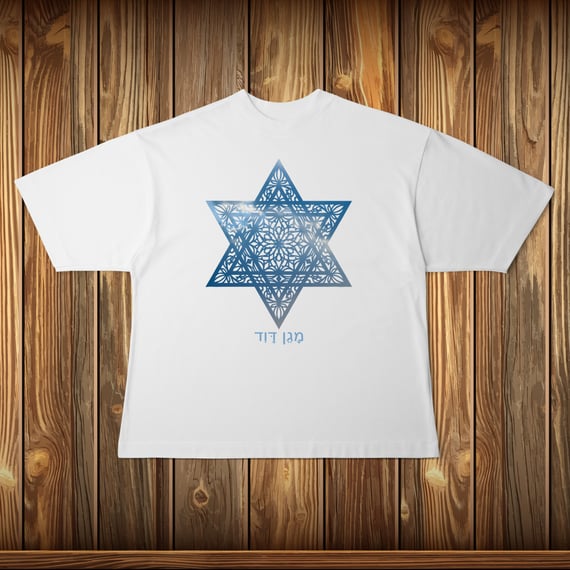 Oversized - MAGEN DAVID