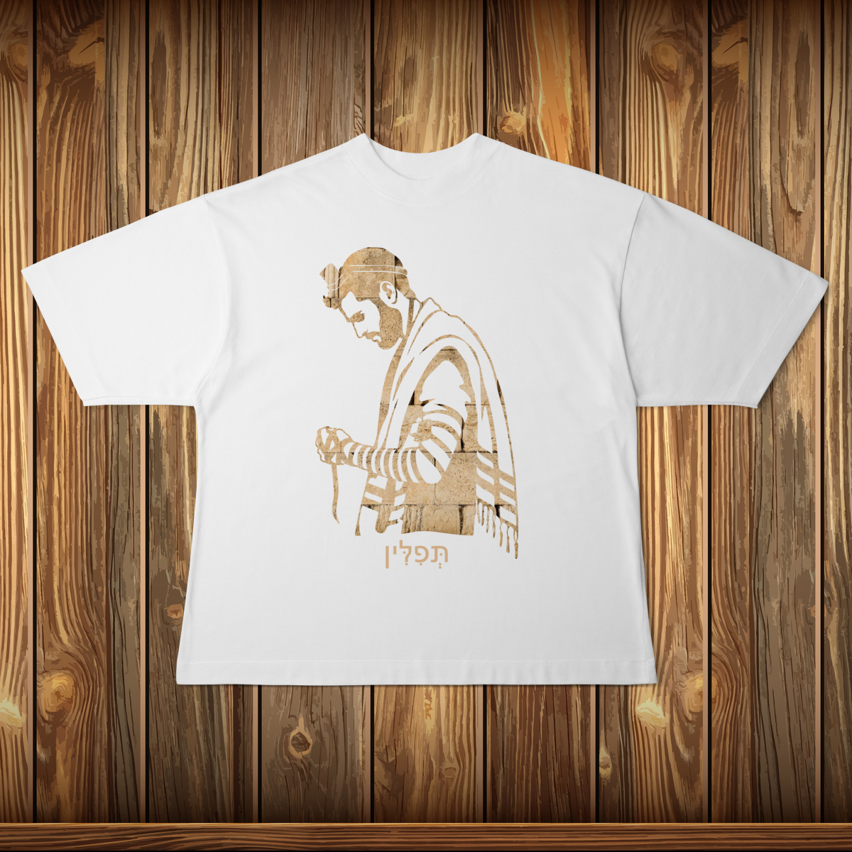 Oversized - TEFILIN