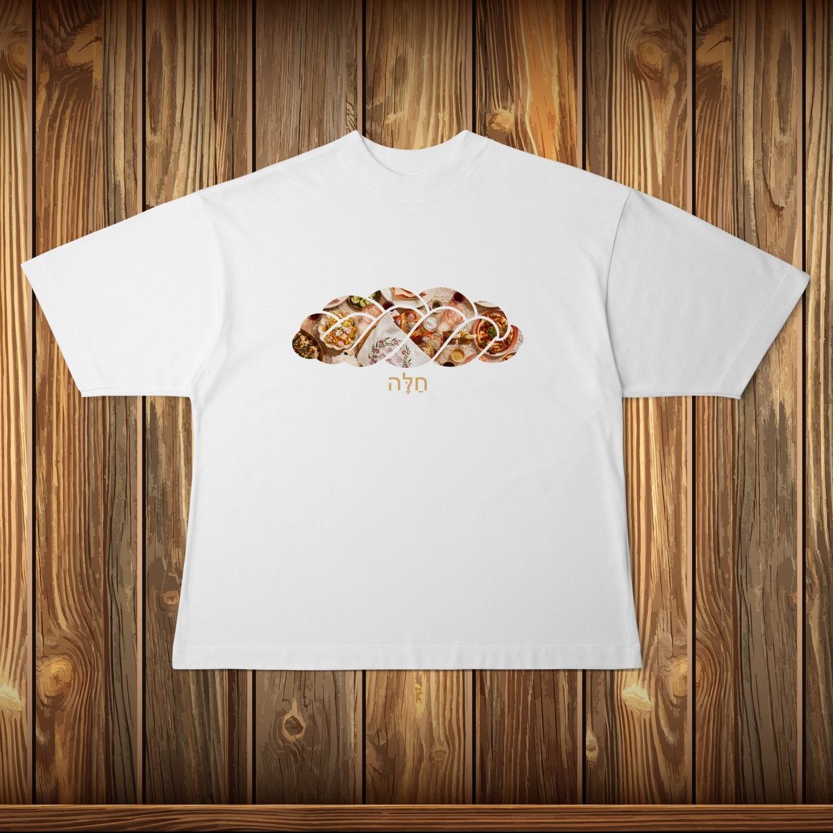 Oversized - CHALLAH