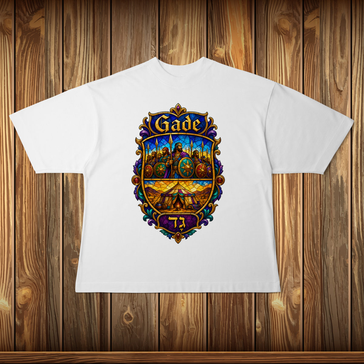 Oversized - GADE