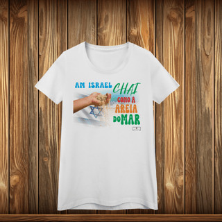 Nome do produto Baby Long Quality - AM ISRAEL CHAI - AREIA