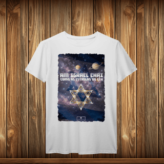 Nome do produto T-Shirt Prime - AM ISRAEL CHAI - ESTRELAS