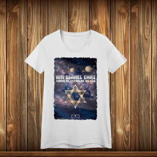 Nome do produto Baby Long Quality - AM ISRAEL CHAI - ESTRELAS
