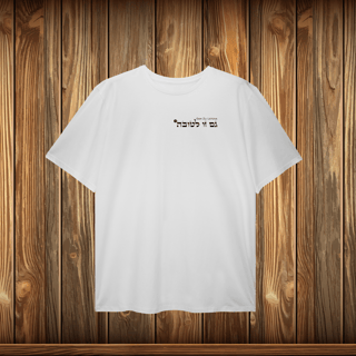 Nome do produto Plus Size - GZL - ESCRITO