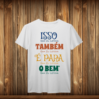 Nome do produto T-Shirt Prime - GZL - FRASE