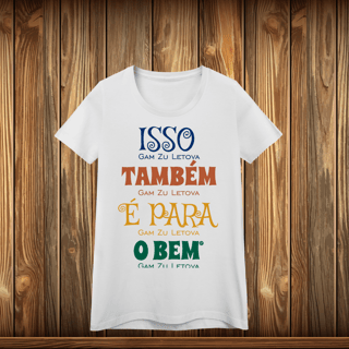 Nome do produto Baby Long Quality - GZL - FRASE