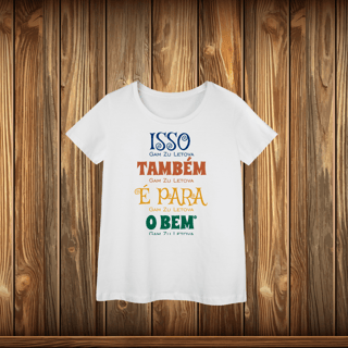 Nome do produto Baby Long Prime - GZL - FRASE