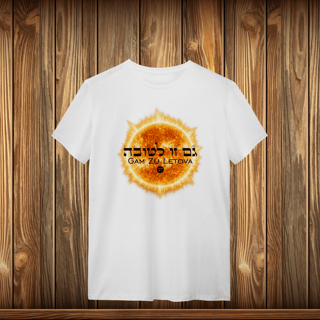 Nome do produto T-Shirt Quality - GZL - SOL