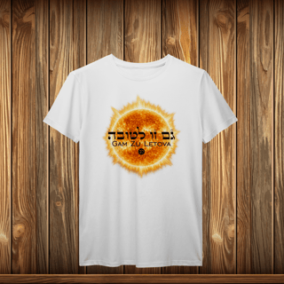 Nome do produto T-Shirt Prime - GZL - SOL