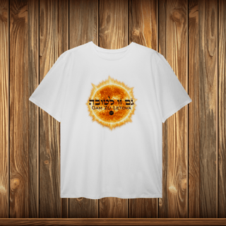 Nome do produto Plus Size - GZL - SOL